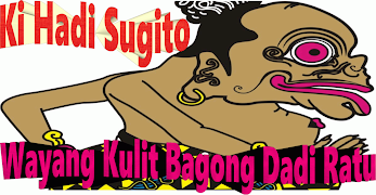 Bagong Dadi Ratu Wayang Kulit ポスター