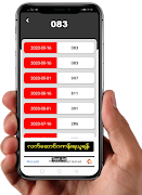 2D Live captura de pantalla 1