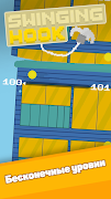 Swinging hook screenshot 7