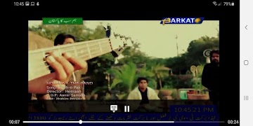Barkat Tv screenshot 5