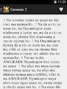 Twi Bible Ekran Görüntüsü 6