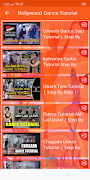 Dance Classes Video step by step ภาพหน้าจอ 5