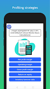 CSE Guide - Tamil screenshot 3