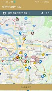 대만 타이베이 지도 screenshot 1