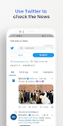 Army with Jin screenshot 2