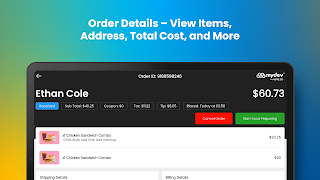 KORE.CO ORDERS 스크린샷 2