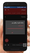 xPlayer تصوير الشاشة 1