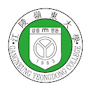 강릉영동대학교 도서관 열람실 예약 APK