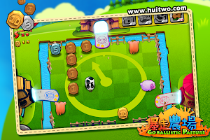 Go Ballistic Pasture imagem de tela 2
