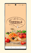 Терраса (доставка еды) پوسٹر