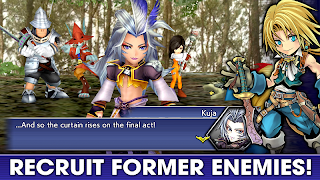 DISSIDIA FINAL FANTASY OO 스크린샷 5