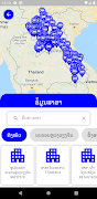 SPX Express স্ক্রিনশট 4