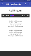 Lagu Pramuka Terlengkap Lirik স্ক্রিনশট 4