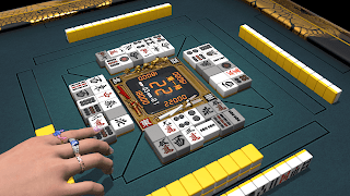 リアル麻雀 雀龍門M [麻雀ゲーム] capture d'écran 5