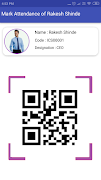 HRSmart QR Screenshot 2