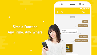 LEMON - very fun chat app স্ক্রিনশট 1