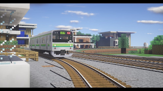 Train mod for minecraft screenshot 1