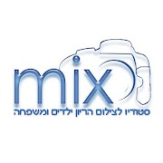 Mix Studio syot layar 2