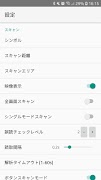 AsCamera 스크린샷 2
