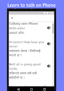 Learn English in Nepali - Speak Nepali to English скриншот 5