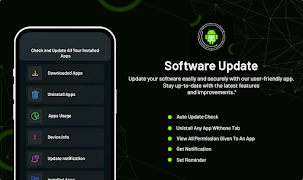 Software Update تصوير الشاشة 5