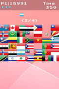 Flags Plus capture d'écran 7
