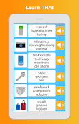 Learn Thai Speak Language स्क्रीनशॉट 5