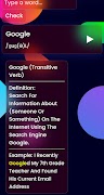DS Dictionary Finder ภาพหน้าจอ 1