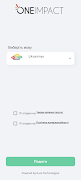 پوستر OneImpact Ukraine