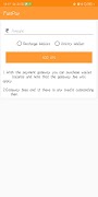 FastPay Now স্ক্রিনশট 1