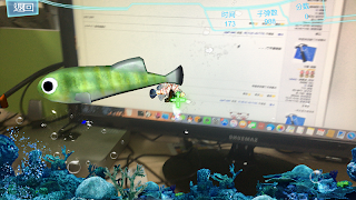 ARGames capture d'écran 1