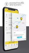 WESMART syot layar 1