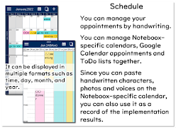 Noteboox screenshot 5