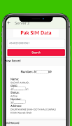 Pak SIM Data CNIC Info screenshot 4