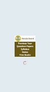 Kerala Board Material screenshot 5