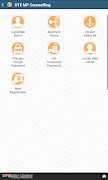MP Mobile تصوير الشاشة 3