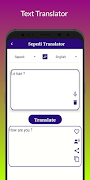 STranslator تصوير الشاشة 3