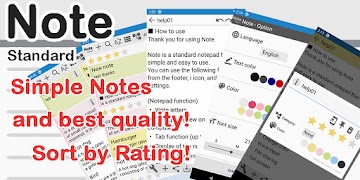 پوستر "Note - standard" This note is a standard note!