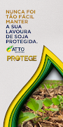پوستر ATTO Protege