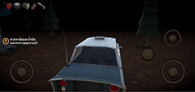Die Tonight screenshot 5