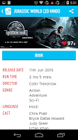 R&S Cinemas screenshot 2