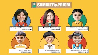 Arsa Kapi screenshot 2