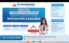 Sriher Display screenshot 2