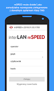 interLAN mSPEED Warehouse capture d'écran 2