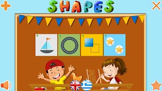 Shapes 포스터