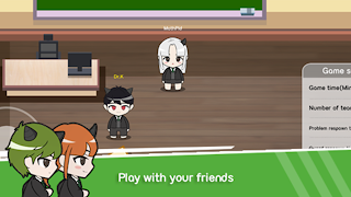 برنامهنما Mathchool عکس از صفحه