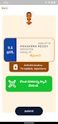 A-Shield স্ক্রিনশট 5