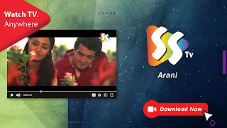 SS TV - Android TV Ekran Görüntüsü 2