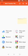 Web Transfer -We Transfer file اسکرین شاٹ 4