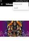 Narasimha Deva Stotrams скриншот 5